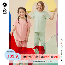 Q21 childrens short sleeve set Boys Girls boys and girls home clothing antibacterial short sleeve pajamas summer thin