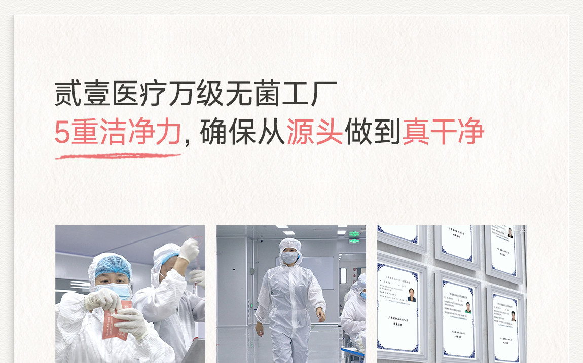 【李维嘉推荐】Q21洁癖裤一次性内裤女士月子平角裤免洗日抛旅行 — 12