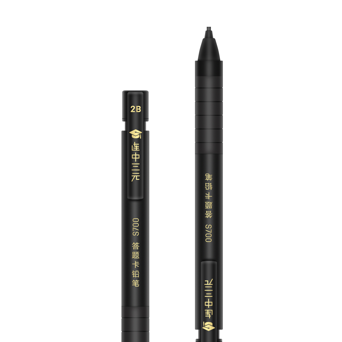 Able Coated Card Pen Answer Card Exam Special Use Pen 2b Automatic Pencil Machine Card-reading Computer Filled with Refill Gaokao stationery suit students use the examination and research country Cautuka pen examination