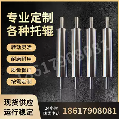 Pipe cutter roller manufacturers spot polymer roller mine belt conveyor buffer roller Group