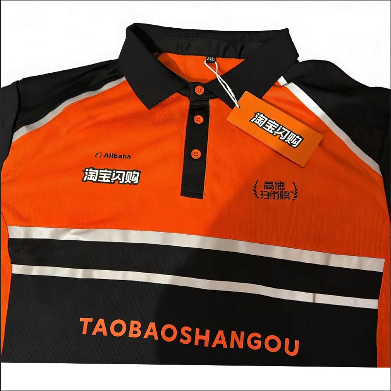 2026 New Model Taobao Flash Sale Workwear Same Style Clothing Rider Quick-Drying Short-Sleeve T-Shirt Unisex Half-Sleeve Top 2026 New Model Taobao Flash Sale Workwear Same Style Clothing Rider Quick-Drying Short-Sleeve T-Shirt Unisex Half-Sleeve Top