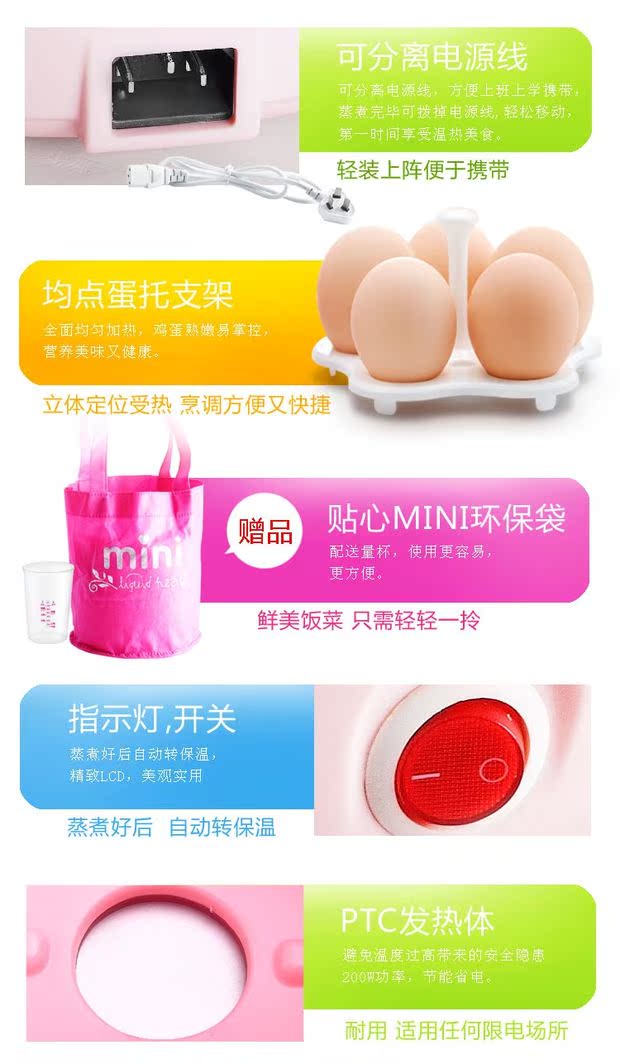 cà mèn hâm điện Nhật ký cuộc sống thép không gỉ bên trong hộp ăn trưa điện DFH-K5 hộp ăn trưa điện hộp ăn trưa điện tử hộp ăn trưa cách điện hộp cơm hâm nóng lock&lock