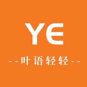 叶语轻轻学堂的LOGO