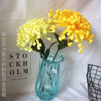 Paper flower simulation big chrysanthemum paper art set crepe paper flower DIY handmade material package manual class homework