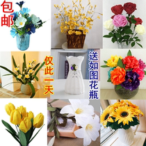 Paper vine flower diy material value gift bag paper art flower set 26 sets of paper flower entity Template Tutorial