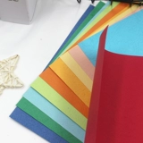 Цветная карта бумажная бумага бумага из кожи бумага облако цветная бумага Приветствие бумаги карты толстая карта толстая карта A4 Ручная бумага бумага