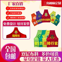 Patrol Guard Organization Armband Sleeve Medical Rescue Design Christmas Night Glow Brigade Captain Triangle Raglan Armband