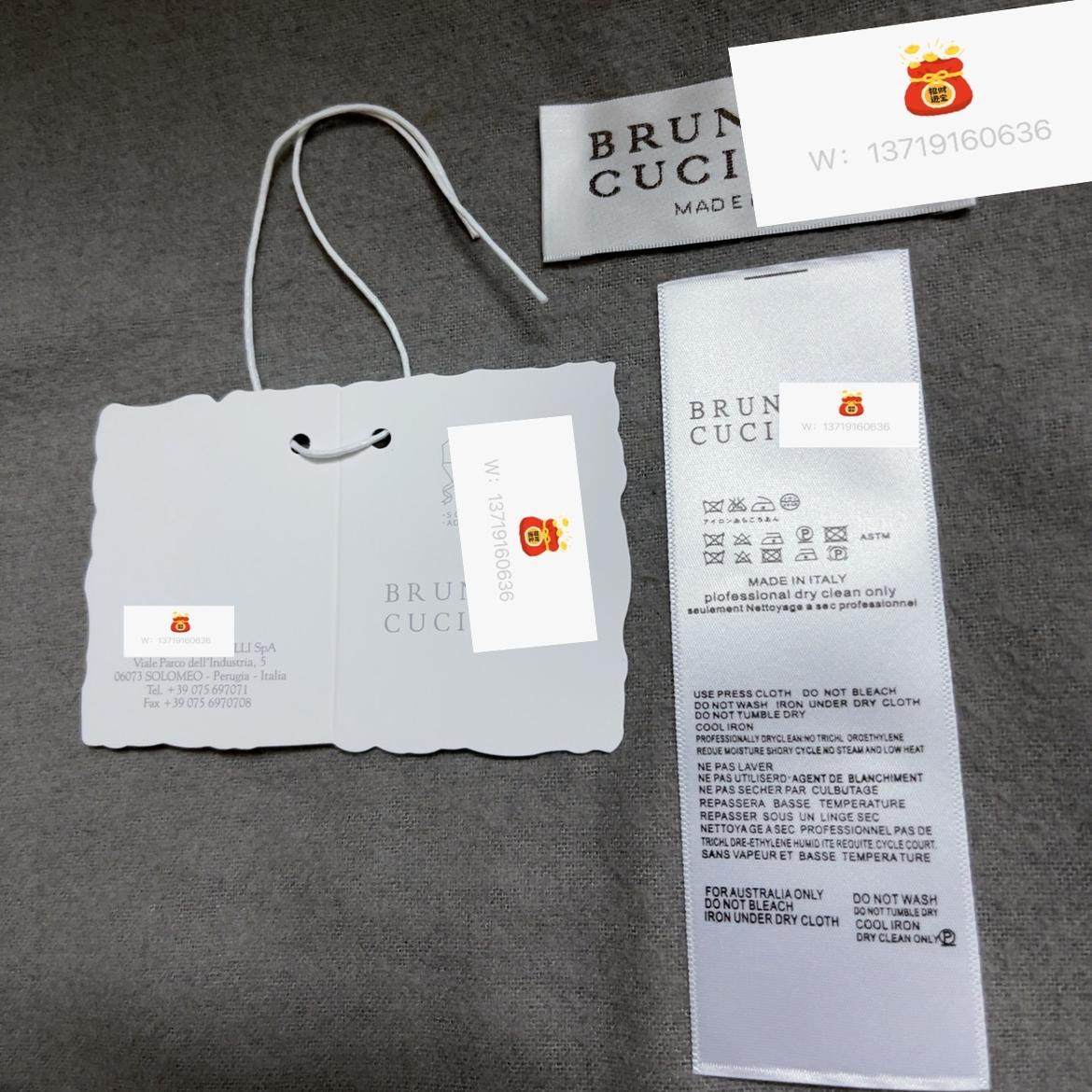 off/B@C吊牌领标洗标织唛布标标签塑料礼品袋