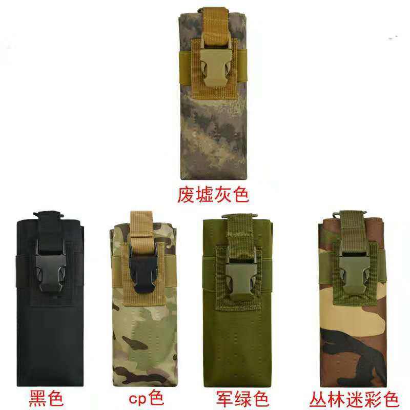 Tactical camouflage accessory bag Molle tactical walkie-talkie bag military fan outdoor sports camouflage accessory waist bag