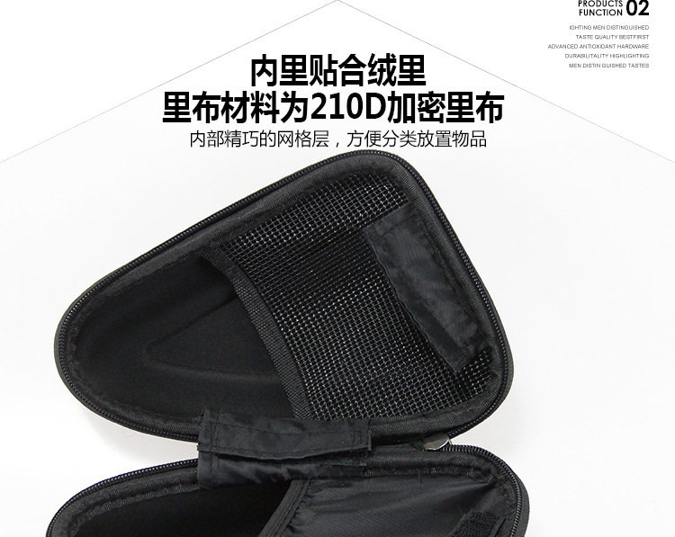 Sacoche pour vélo ROSWHEEL - Ref 2220893 Image 8