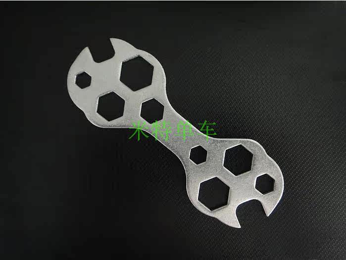 Tournevis pour réparation vélo  MEETBIKE - Ref 2295312 Image 12