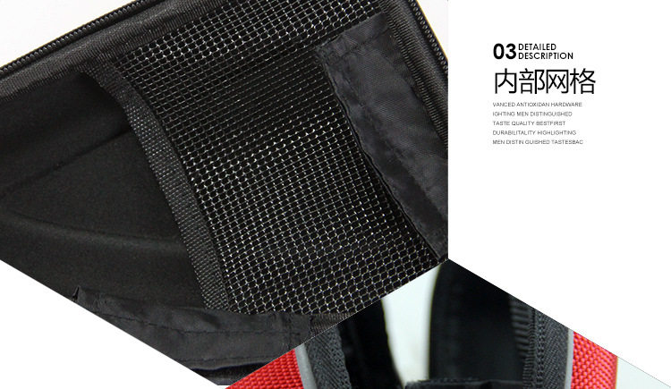 Sacoche pour vélo ROSWHEEL - Ref 2220893 Image 28