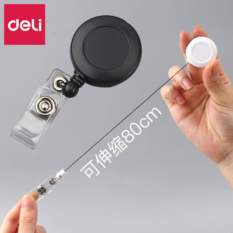 Powerful 8309 easy-to-pull buckle ID card hook punch card telescopic lanyard work permit telescopic buckle