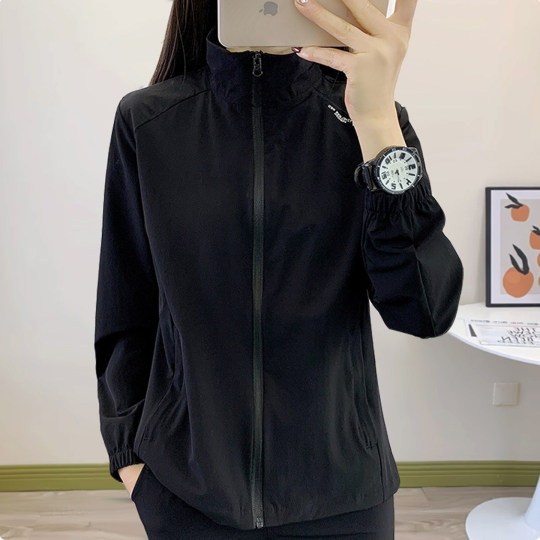 Thin, fashionable and versatile outdoor sun protection clothing