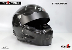 Фанатская атрибутика fia认证意大利stilo st5 r carbon碳纤维材质赛车头盔多功能全盔