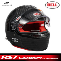 BELL Racing Helmet RS7 CARBON Carbon Fiber Helmet RS7 CARBON Red Liner