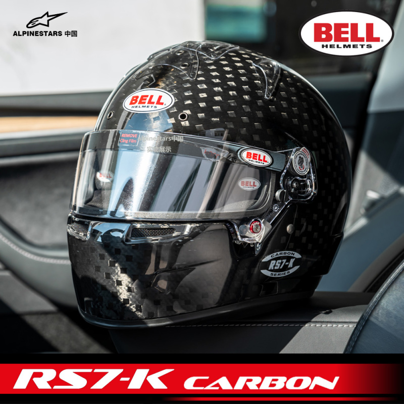 New Bell Rs7-K Carbon Carbon Fiber Fia8878-2024 Certified Kart Racing Helmet