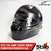 STILO ST5 FN ABP ZERO FIA8860 helmet Ultra light carbon fiber equation F1 racing helmet