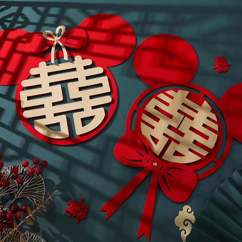 Wedding Xi Word Sticker Gate Suit Wedding Woman Party Male Party Arrangement Special Wedding House Decorative Door Post Wedding Celebration Items