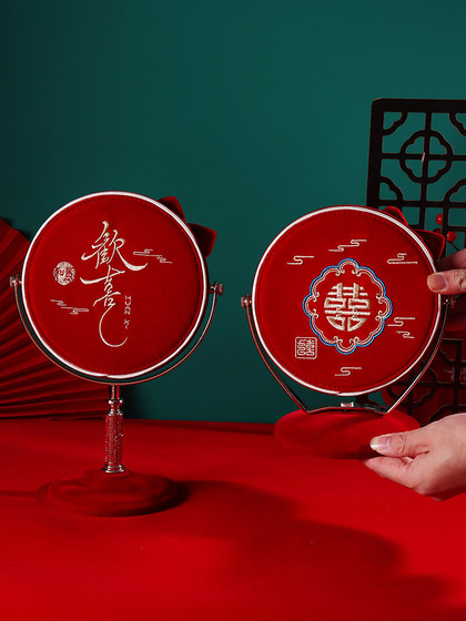 结婚陪嫁镜子一对梳子套装红色喜镜新娘女方出嫁化妆婚礼用品大全