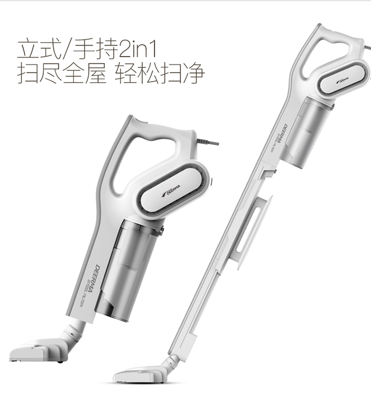Delma máy hút bụi gia đình siêu yên tĩnh cầm tay putter sử dụng kép công suất cao thảm quét quét khô - Máy hút bụi máy hút bụi midea
