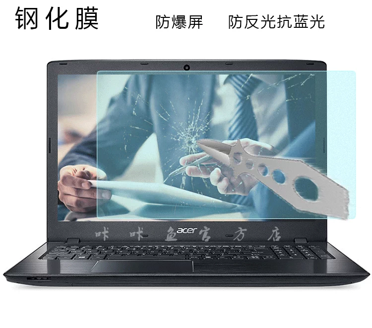 17,3-inch Raytheon 911GT-Y6 Y5T Y3A Y8 bàn phím màng bump bảo vệ màn hình máy tính xách tay - Phụ kiện máy tính xách tay miếng dán chống chói màn hình máy tính