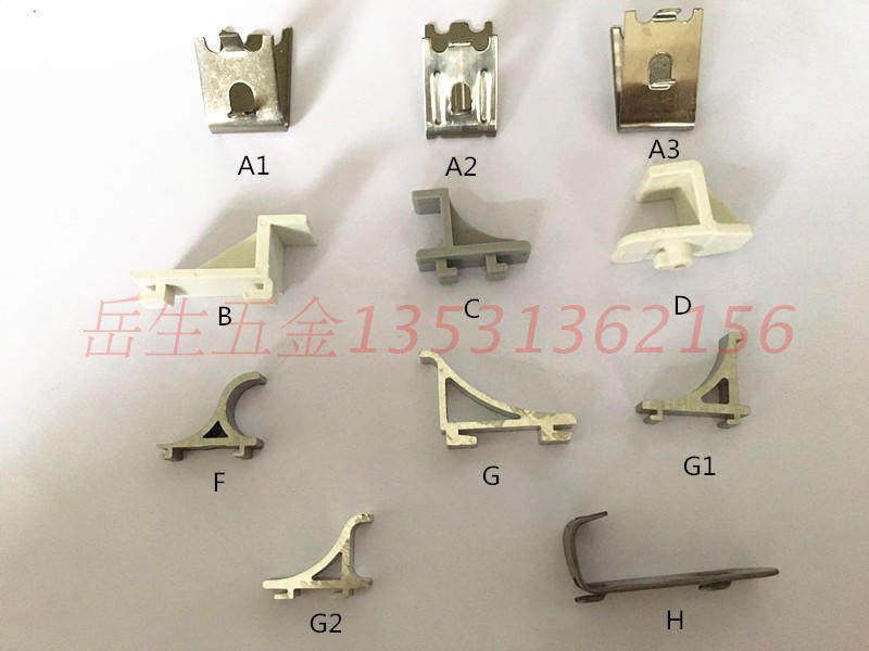 Original supermarket freezer freezer display cabinet shelf Aluminum hook Stainless steel plastic fixed snap K-clip