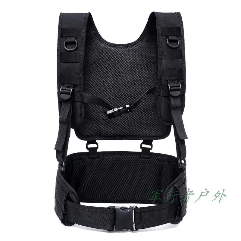 Outdoor Military Fan Tactics MOLLE Waist Seal Shoulder Back Style Waist Seal Hung With CS Field Multifunction Load Outer Belt Seal