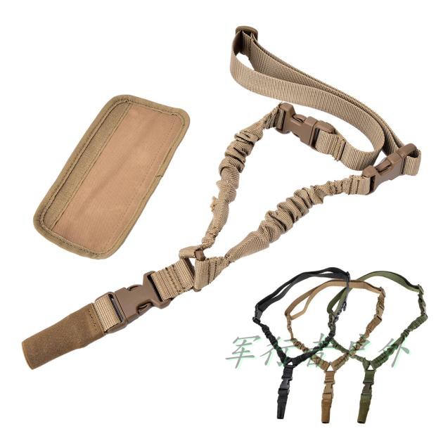 US Single Point Rope Tactical Braces CS Water Slingshot Braces Multifunction Braces for Armament Gear Gun Rope-Taobao