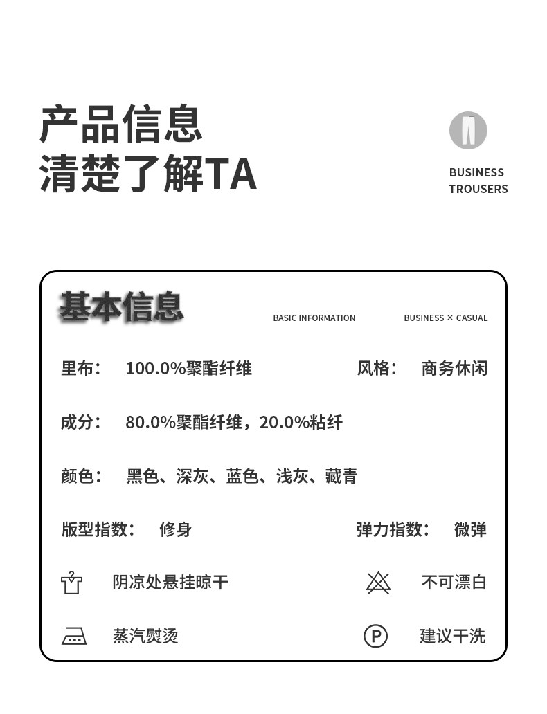 520裤裙_05.jpg