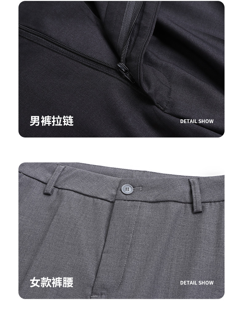 520裤裙_10.jpg