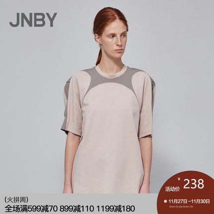 JNBY/江南布衣2019夏季新品宽松运动休闲圆领短袖T恤女5I2610180