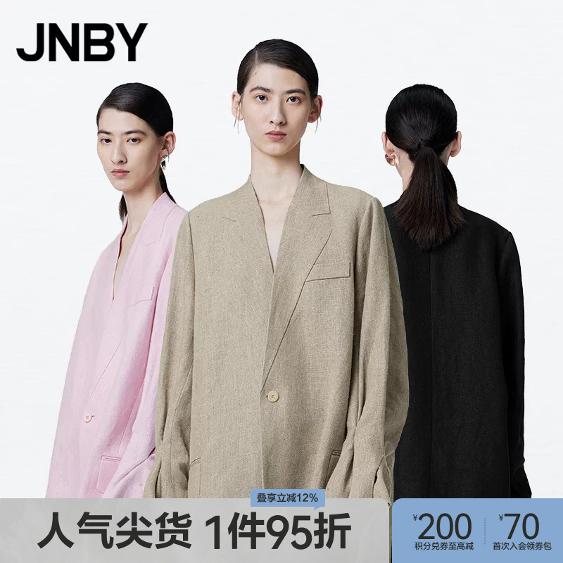 Jnby/Jiangnan Cloth Outlet Spring Suit for Women Linen Loose Casual Commuting Elegant Jacket 5O2711470