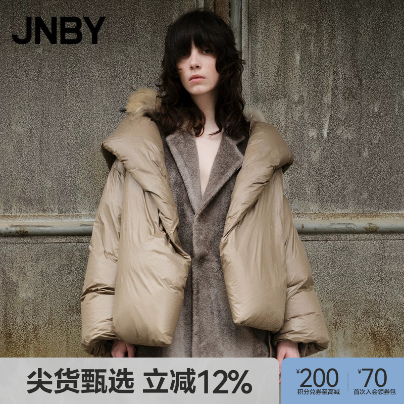 Jnby/Jiangnan Cloth Outlet Winter down Jacket for Women, Mid-Length, Glossy, Solid Color, Loose Casual Fur Collar Coat Jnby/Jiangnan Cloth Outlet Winter down Jacket for Women, Mid-Length, Glossy, Solid Color, Loose Casual Fur Collar Coat
