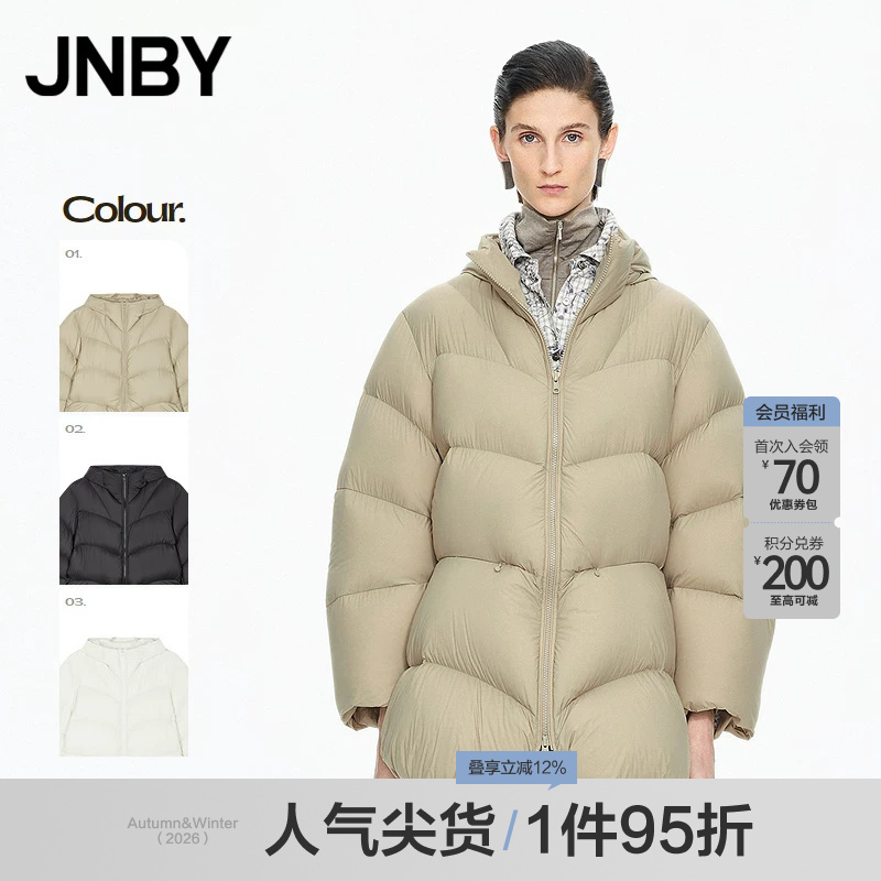 【New for Autumn and Winter】Jnby/Jiangnan Cloth Winter down Jacket Mid-Length Goose down X-Shaped Hooded 5Pac10270 【New for Autumn and Winter】Jnby/Jiangnan Cloth Winter down Jacket Mid-Length Goose down X-Shaped Hooded 5Pac10270
