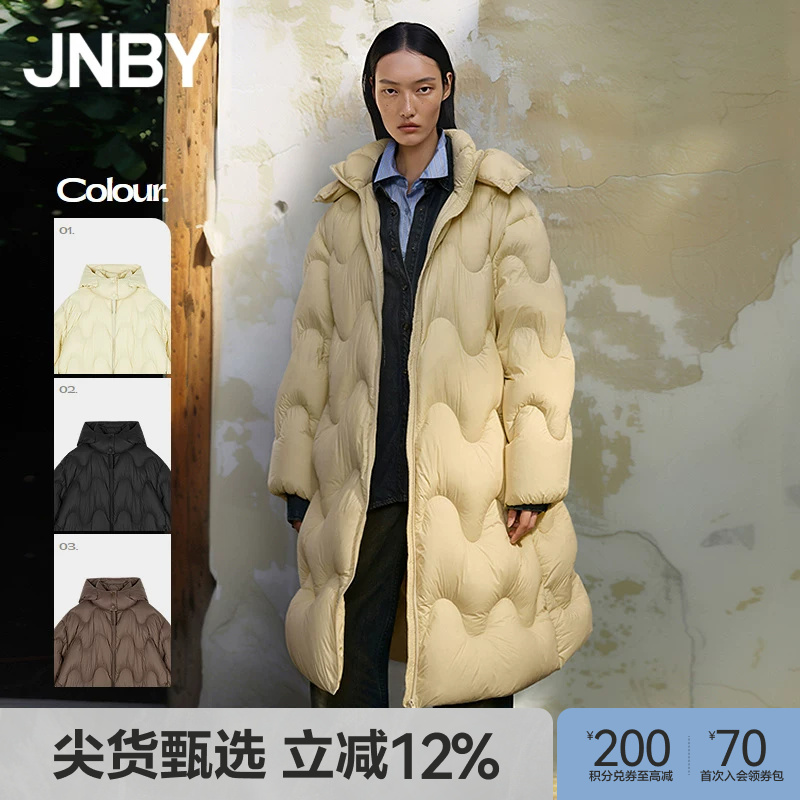 Jnby/Jiangnan Cloth Winter down Jacket for Women, Mid-Length, 90% White Duck Down, Loose Casual Coat 5Oac12630 Jnby/Jiangnan Cloth Winter down Jacket for Women, Mid-Length, 90% White Duck Down, Loose Casual Coat 5Oac12630