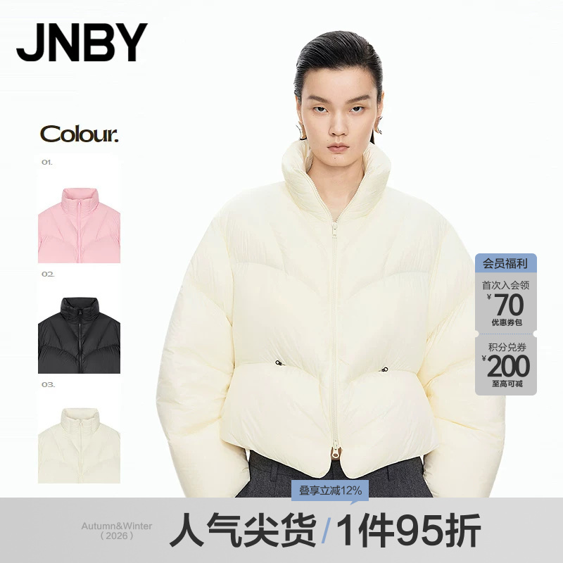 【New for Autumn and Winter】Jnby/Jiangnan Cloth 25 Winter down Jacket Loose Stand Collar Long Sleeve 5Pac10950 【New for Autumn and Winter】Jnby/Jiangnan Cloth 25 Winter down Jacket Loose Stand Collar Long Sleeve 5Pac10950