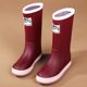Women's Rain Boots 2025 New Model Adult Overshoes Waterproof Non-Slip Rain Boots Fashionable Outdoor Rubber Shoes High-Top Water Shoes Hot Item