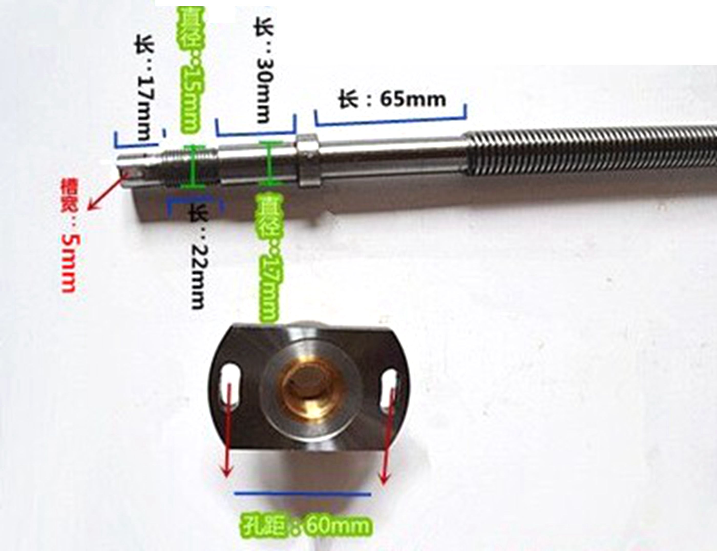 Wire cutting accessories Changguang Longhaoyun wire rod T20*3*390 148 yuan set