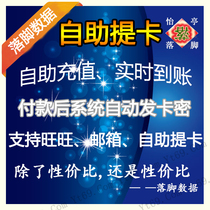 Domestic mainland Hong Kong United States website space 1G free bidding Dual-line multi-line web web hosting All-round cloud