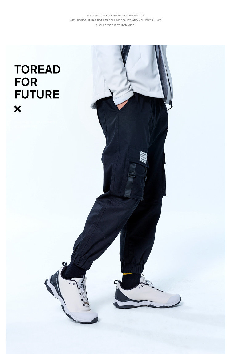 Toread 探路者 TREKKING 徒步系列 男式户外徒步鞋 TFAH91060天猫优惠券折后￥199包邮（￥319-120）四色可选