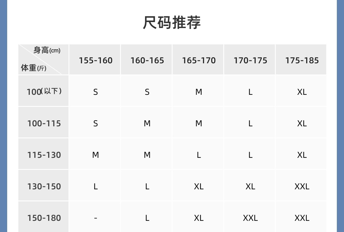 Ветрозащитная водонепроницаемая короткая альпинистская дорожная куртка подходит для пеших прогулок, ткань 