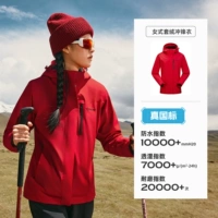 【Женский стиль】 Liaoyuan Red | Fleeme Set Set Tawwbn92705