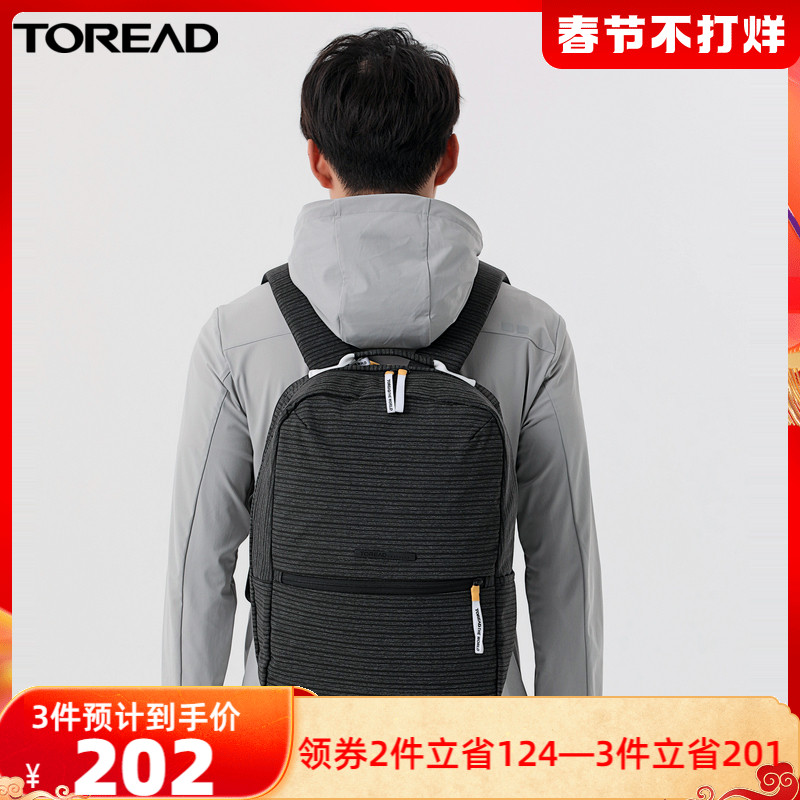 Pathfinder outdoor backpack mountaineering travel bag male schoolbag student leisure female hiking large capacity backpack