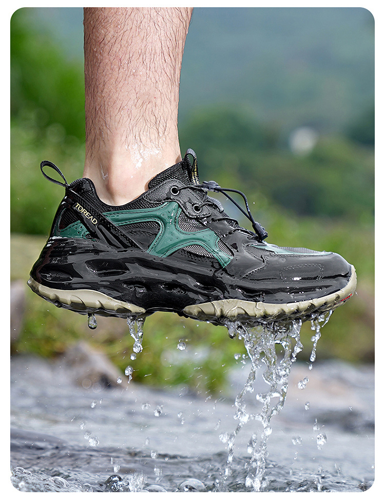 Tored 探路者 Hiking系列 户外溯溪鞋 双重优惠折后￥229.09包邮  男、女3色可选 88VIP会员还可95折
