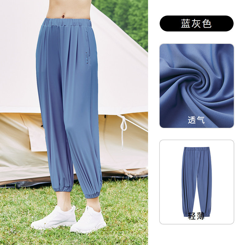 Toread 探路者 21年夏季新款 UPF40+ 女式户外凉感防晒裤 TAMJ82791 双重优惠折后￥149包邮 2款多色可选
