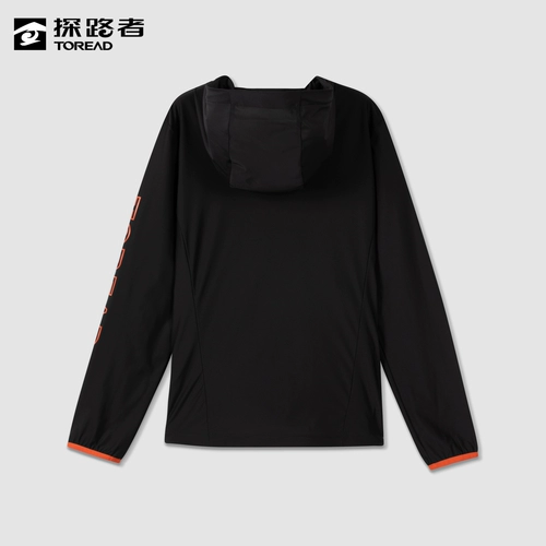 Дорожная спортивная комфортная одежда для защиты от солнца, эластичная дышащая ветровка, защита от ультрафиолета