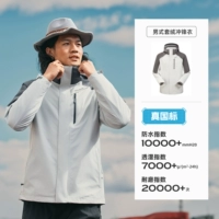 【Такая же модель для мужчин и женщин】 Высококачественная серая лайм | Флисовый набор из двух частей tawwbn91704