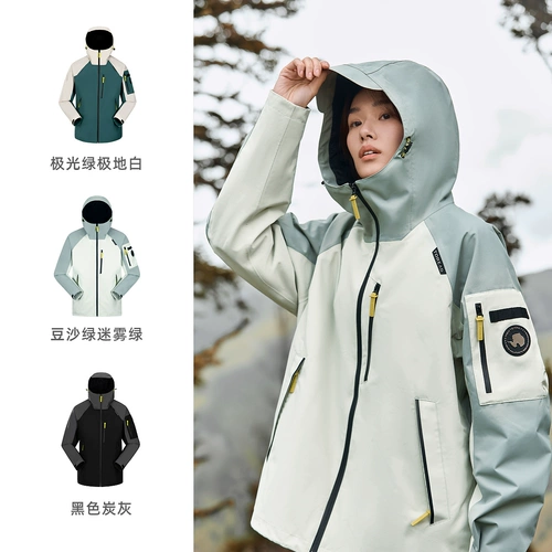 Дорожная куртка, ветрозащитный водонепроницаемый альпинистский спортивный костюм подходит для пеших прогулок