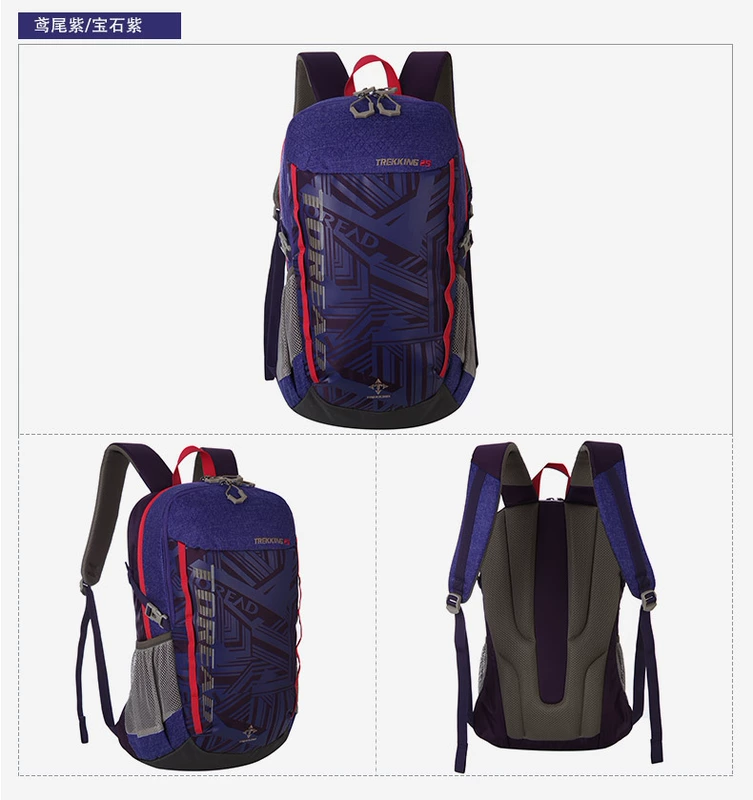 Ba lô Pathfinder Ba lô nam và nữ ngoài trời đi bộ 25L ZEBF80313 balo degrey ss3